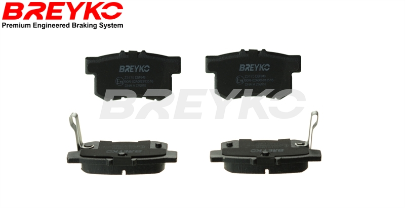 Ilustracja BRK Z3175 BREYKO